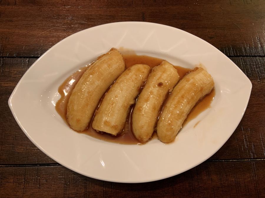 Caramelized Bananas